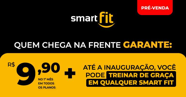 Pré - Inauguração | Sams Club  Jabaquara